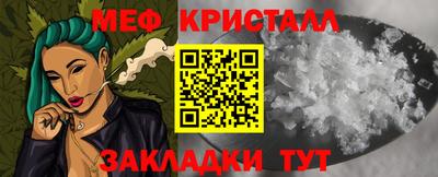 марки lsd Бузулук