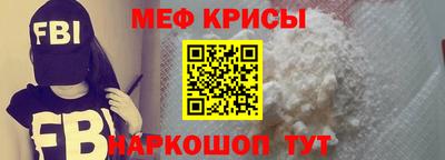кокаин премиум Будённовск