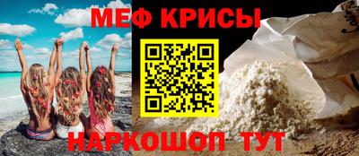 СК Бугуруслан