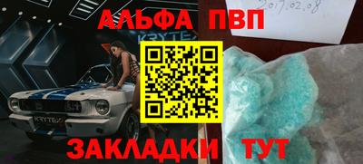 СК Бугуруслан
