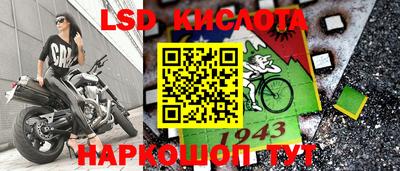 кокаин премиум Будённовск