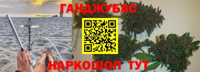 марки lsd Бузулук