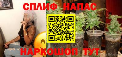 марки lsd Бузулук
