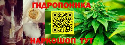 марки lsd Бузулук