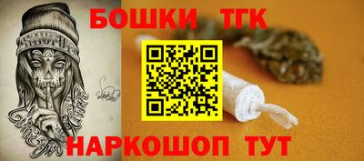 СК Бугуруслан