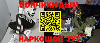 марки lsd Бузулук