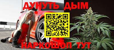 кокаин премиум Будённовск