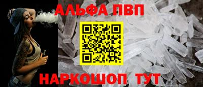 марки lsd Бузулук