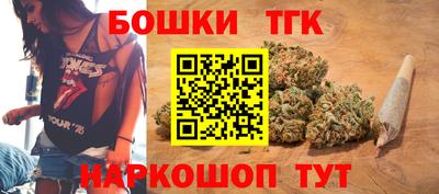 СК Бугуруслан