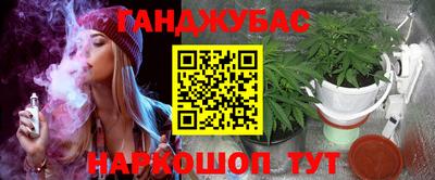 СК Бугуруслан