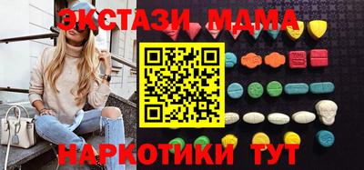 марки lsd Бузулук