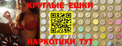 СК Бугуруслан