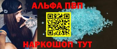 СК Бугуруслан