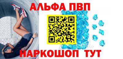 кокаин премиум Будённовск