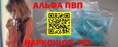 СК Бугуруслан