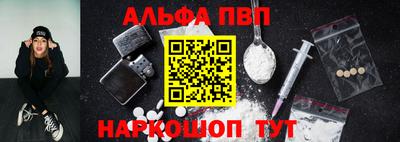 кокаин премиум Будённовск