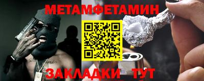 СК Бугуруслан