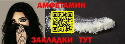 СК Бугуруслан
