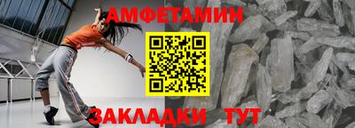 кокаин премиум Будённовск