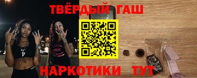 СК Бугуруслан