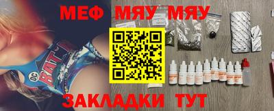 СК Бугуруслан
