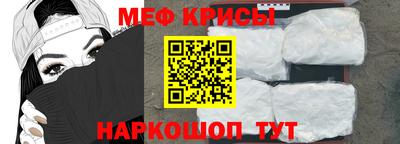 кокаин премиум Будённовск