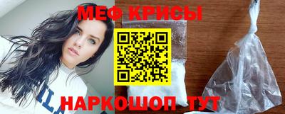 СК Бугуруслан