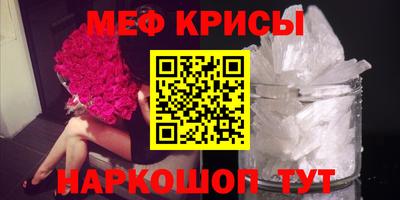 кокаин премиум Будённовск